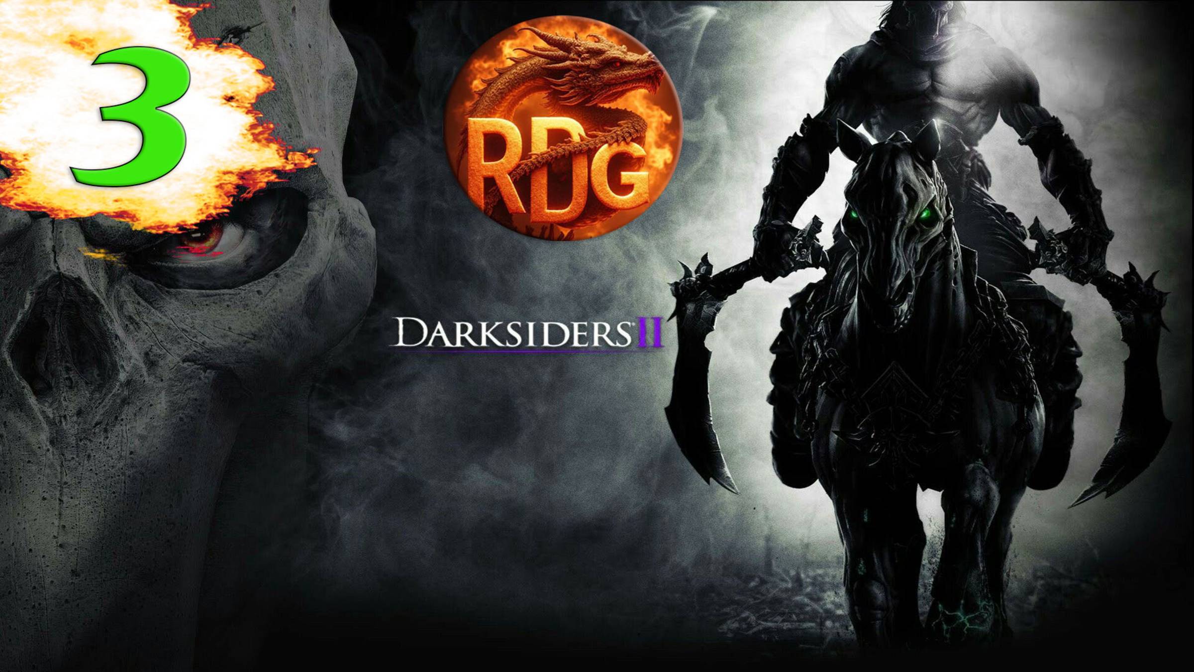 Darksiders II: Deathinitive Edition #3