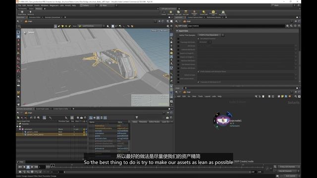 05_Folder_Structure_&_Geometry