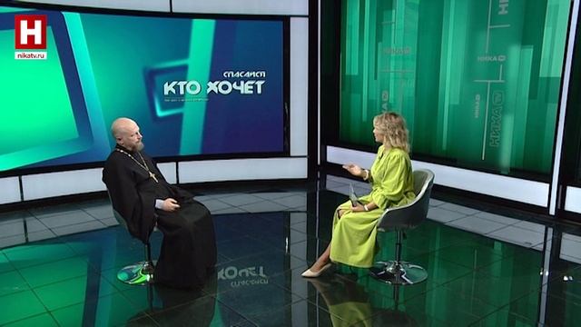 Библия — прочитанная книга? | СПАСАЙСЯ КТО ХОЧЕТ!