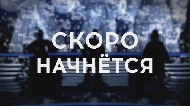 СНИМКИ и BELOBOKA на сцене «Порт»