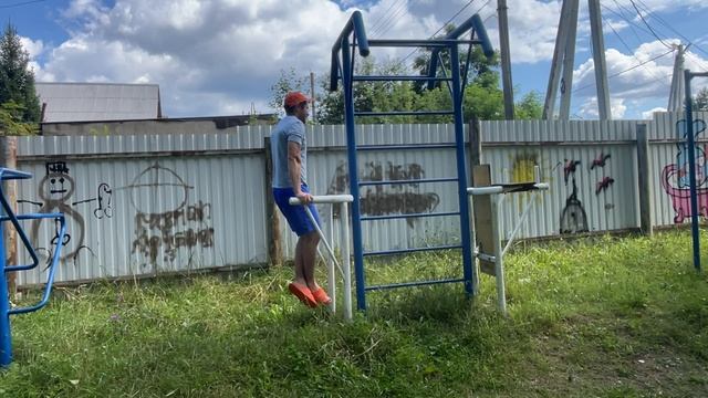 Треним как в молодые годы