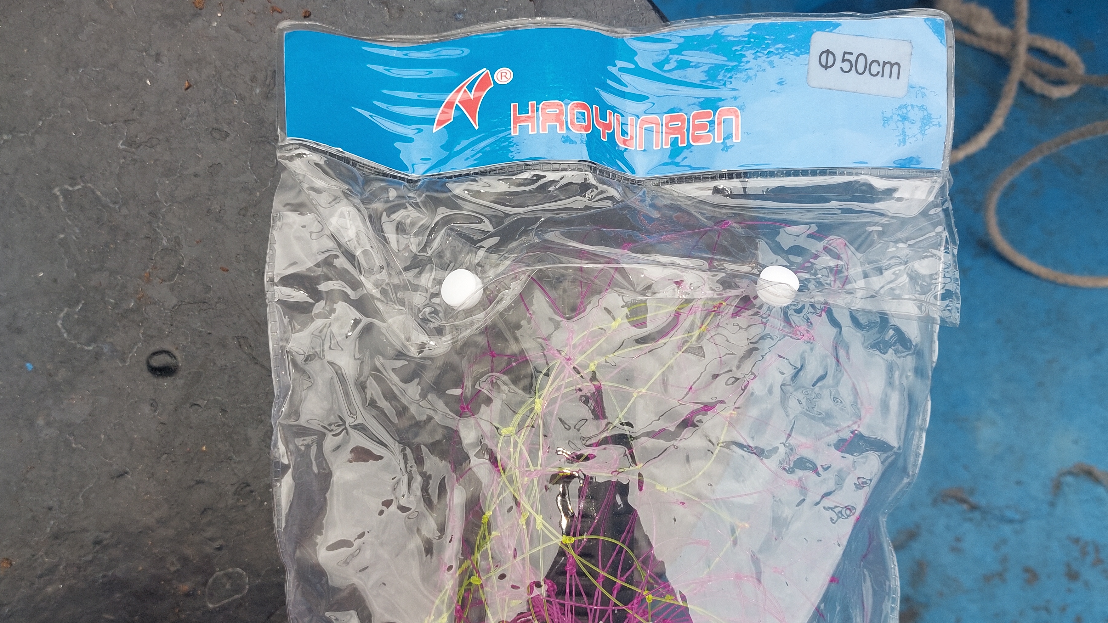 Складной подсачек телескопический для рыбалки