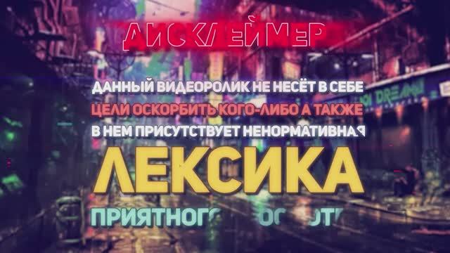 Kuplinov Remix - Зачитал рэп как Eminem (by Обычный Парень)