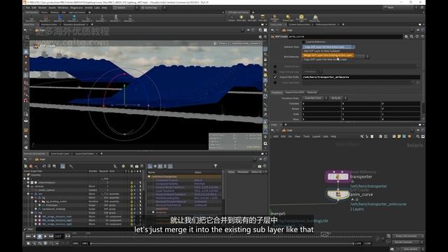 09_Animation and Constraints