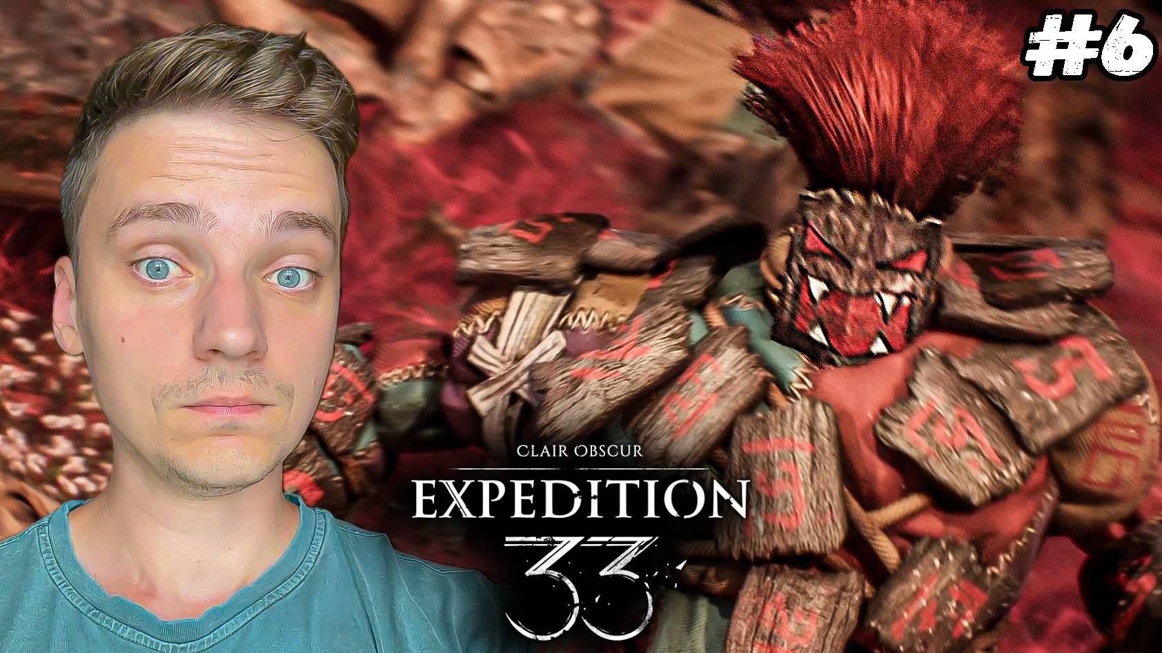 Бульба атакует ► Clair Obscur: Expedition 33 #6