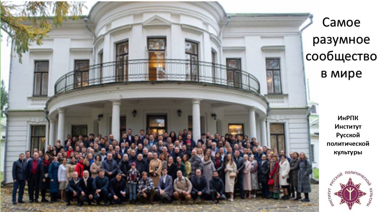 Выпускной в Середниково! Возделываем сад! Возвращаем Русскую Библию и меняем мировоззрение людей