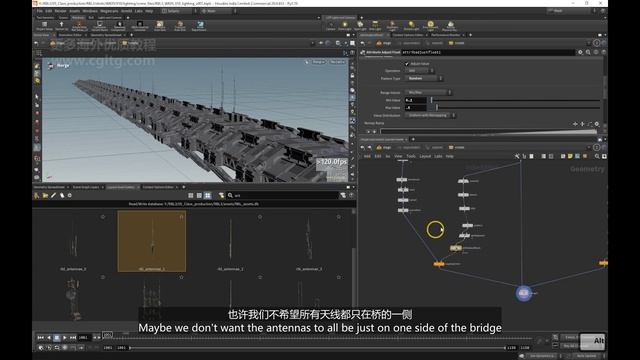07_Point Instancing Part2