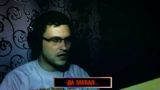 НЕТ Я НЕ СОГЛАСЕН  (feat. Дмитрий Куплинов)