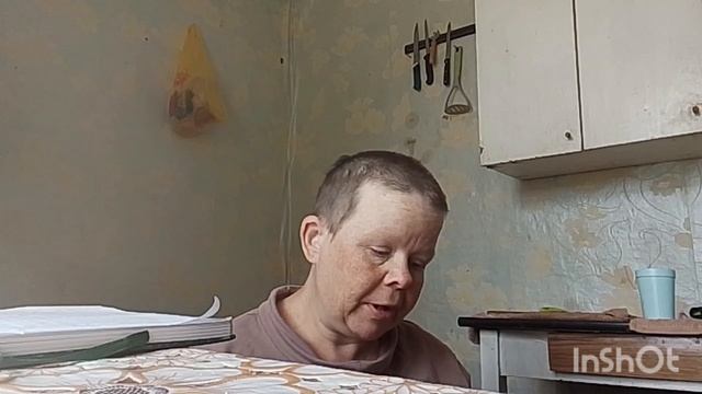 помогите советом.