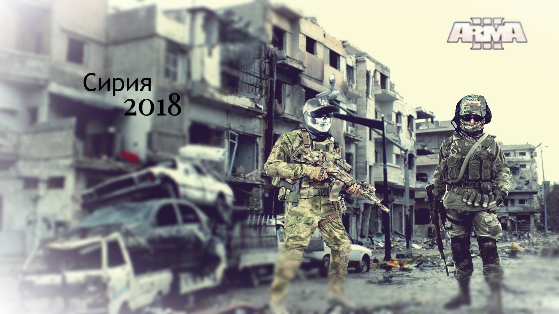 Arma 3. Диверсанты на задании. Ночные рейды