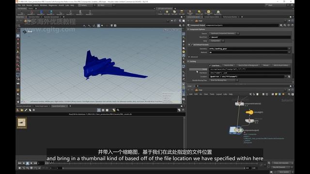 02_Layout_Asset_Gallery