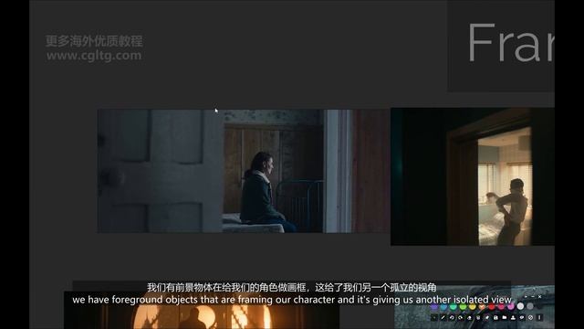 02_cinematic_composition_principles