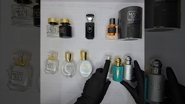 Без накрутки, российский номерной элитный качественный парфюм.