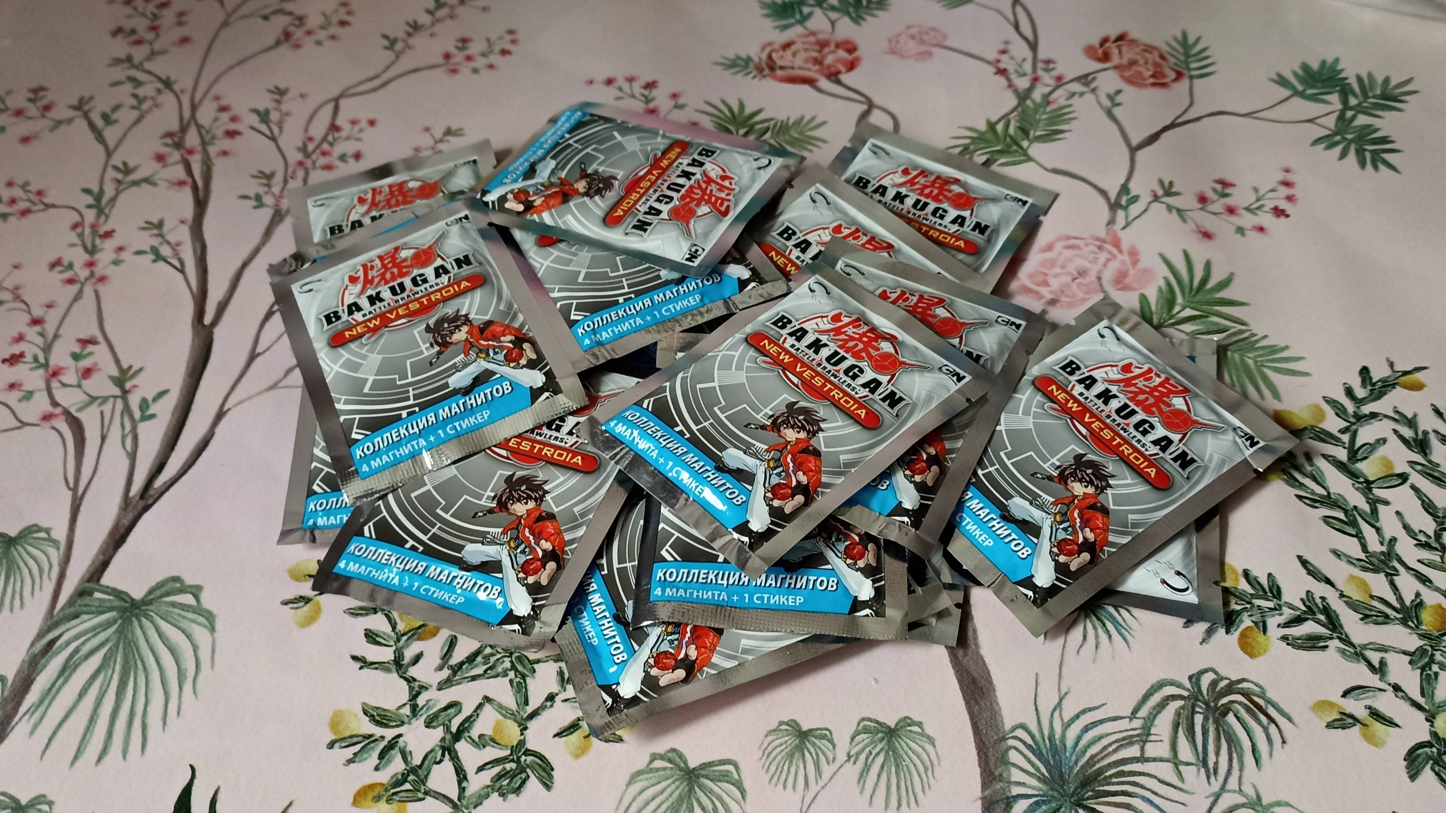 Бакуган. Магнитные карты. №2