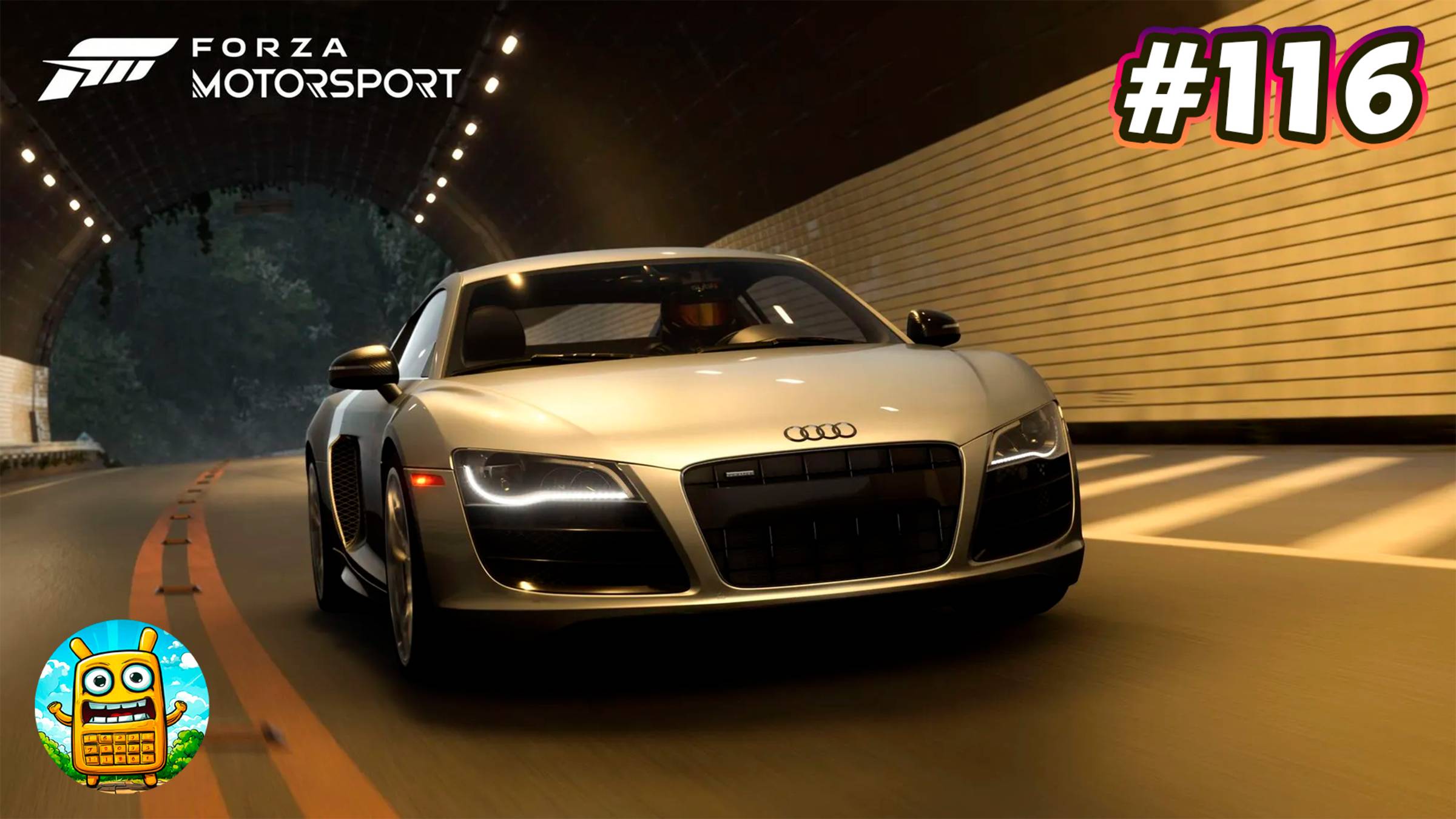 Forza Motorsport 🔴 [Стрим #116] немного покатаем))