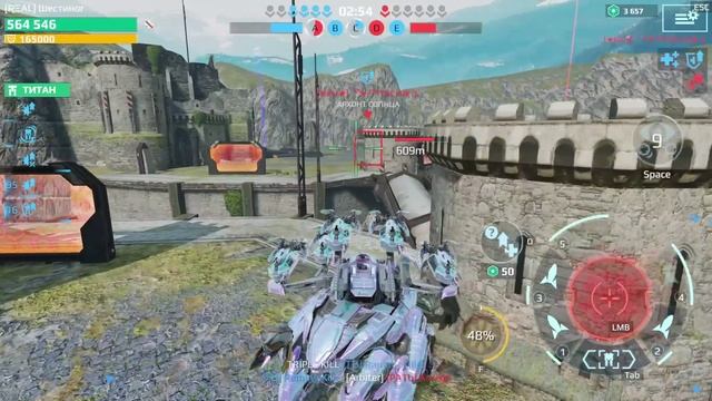 Как новый робот Стрикс жарит всех на минах зажимает красных на респе War Robots #warrobots