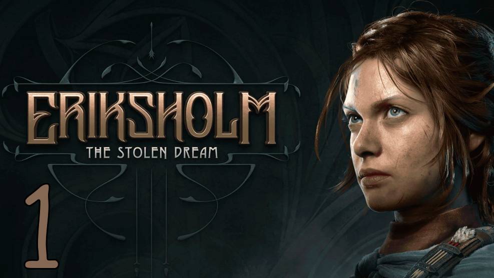 Прохождение Eriksholm: The Stolen Dream #1 Что забрал мальчик?