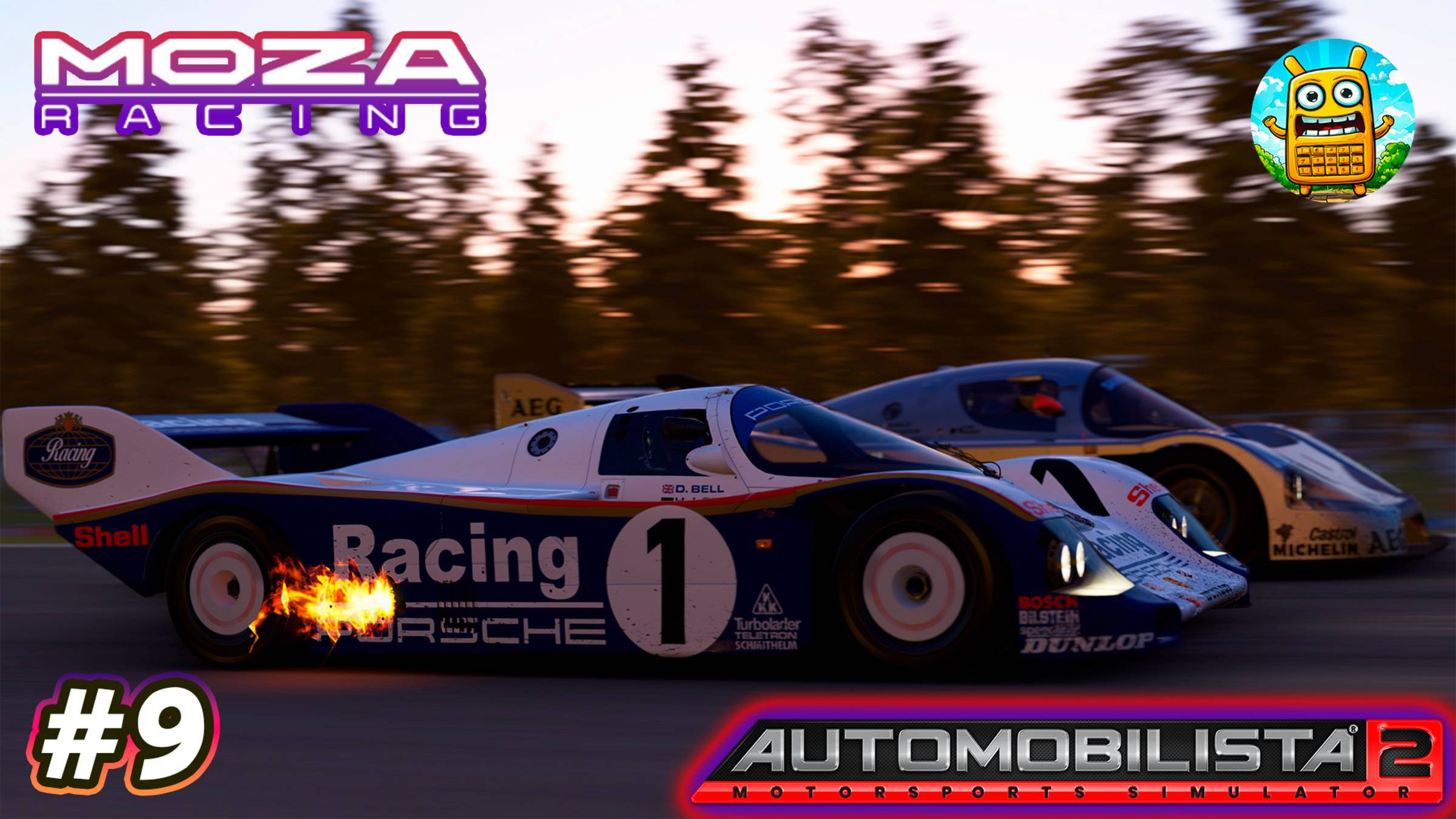 Automobilista 2 🔴 [Стрим #8] а в перерыве Forza Motorsport