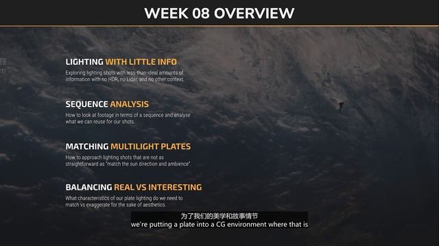 01 - Week 08 Overview