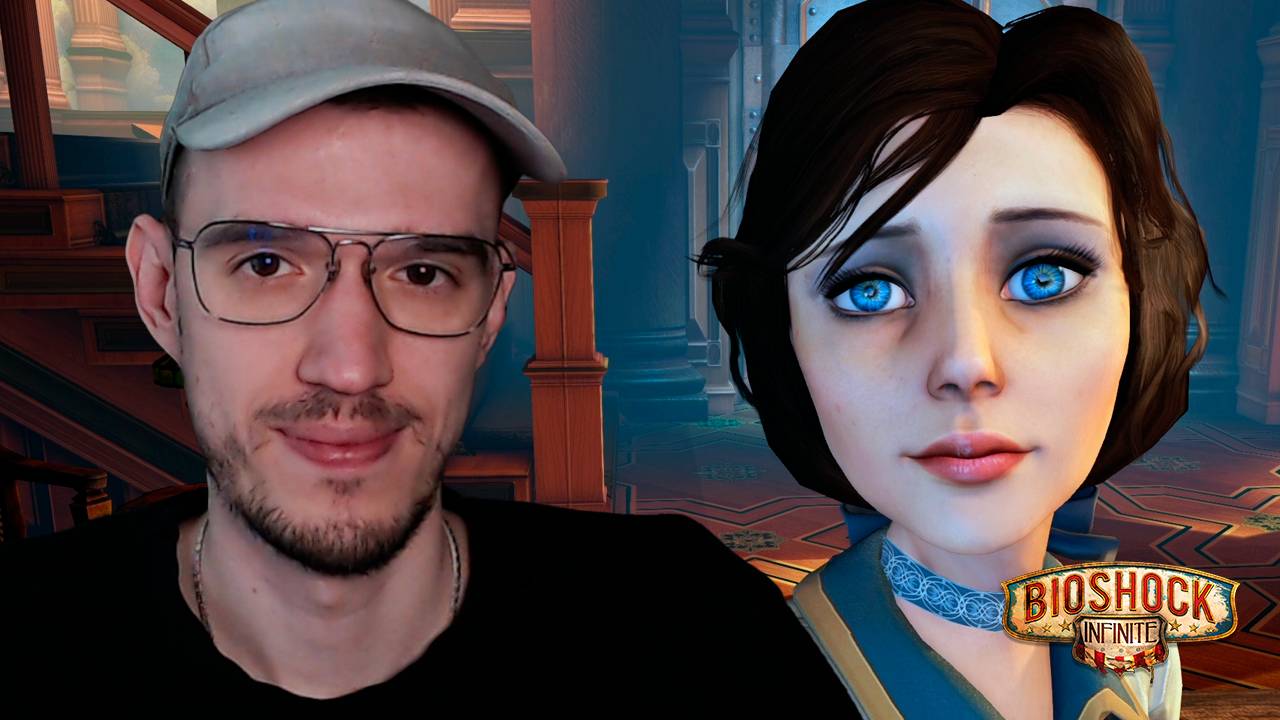 СОБИРАТЕЛЬ ВСЕГО (1999 год) | BioShock Infinite (Биошок) | 16