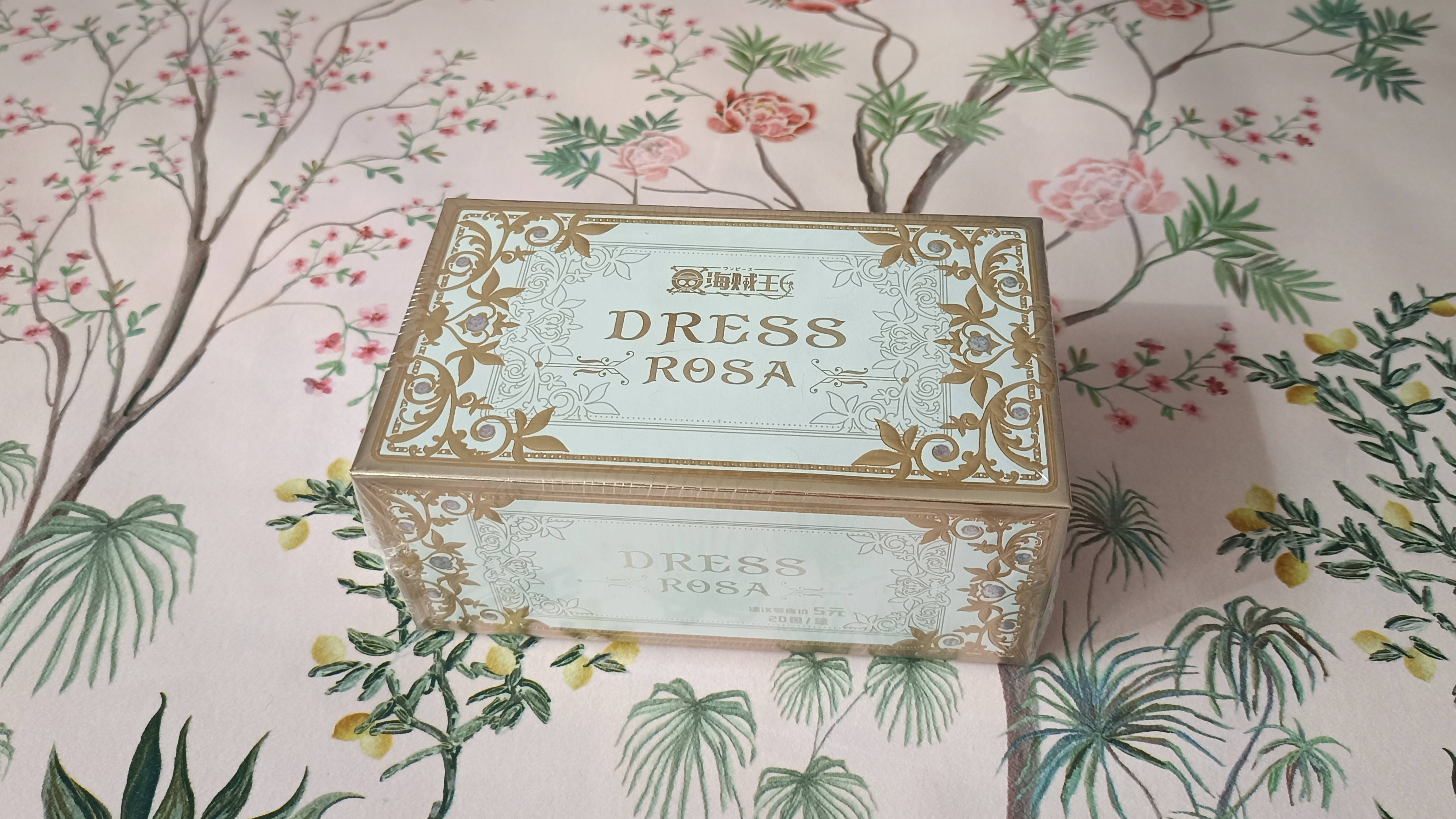 Коллекционные карты ВанПис