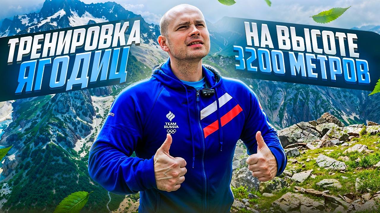 Как правильно тренировать ягодицы с гантелями!?