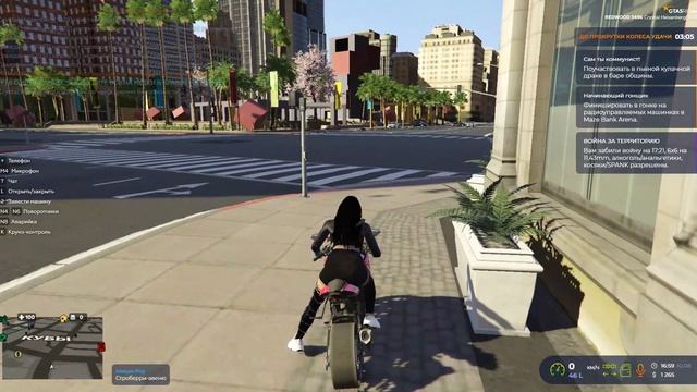 Гражданин 1208. п6.9 10.08.2025 16.59