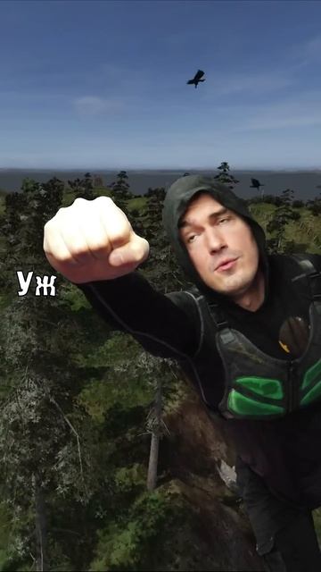 Маленький сталкер умеет летать ... STALKER Тень Чернобыля