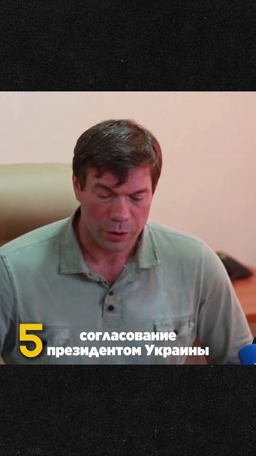 2014 год - Олег Царев об условиях для начала переговоров по миру с киевской властью