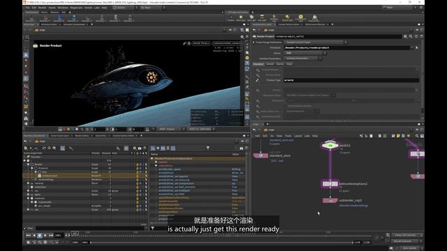 08_Child_Shots_Part01