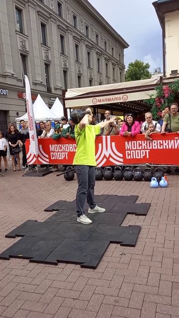 ГИРЯ - это легко...Арбат