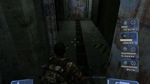 Conflict - Global Storm 4 часть