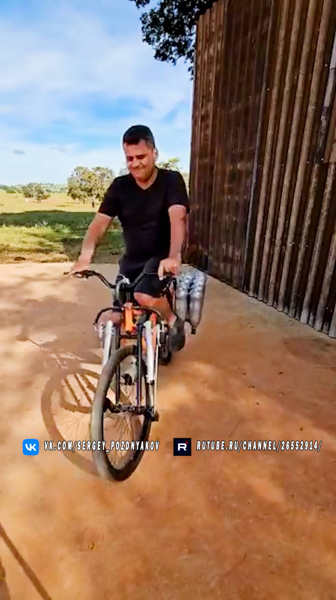 Самодельный Air Bike 🔥 Cвоими руками! (ЖЕСТЬ!)