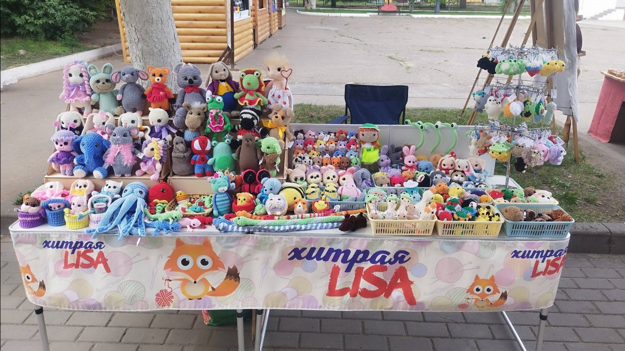 Ярмарка 9 августа