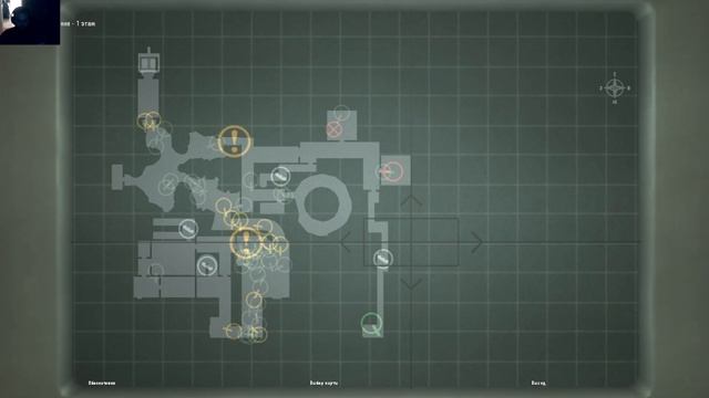 7. Смотри в Оба