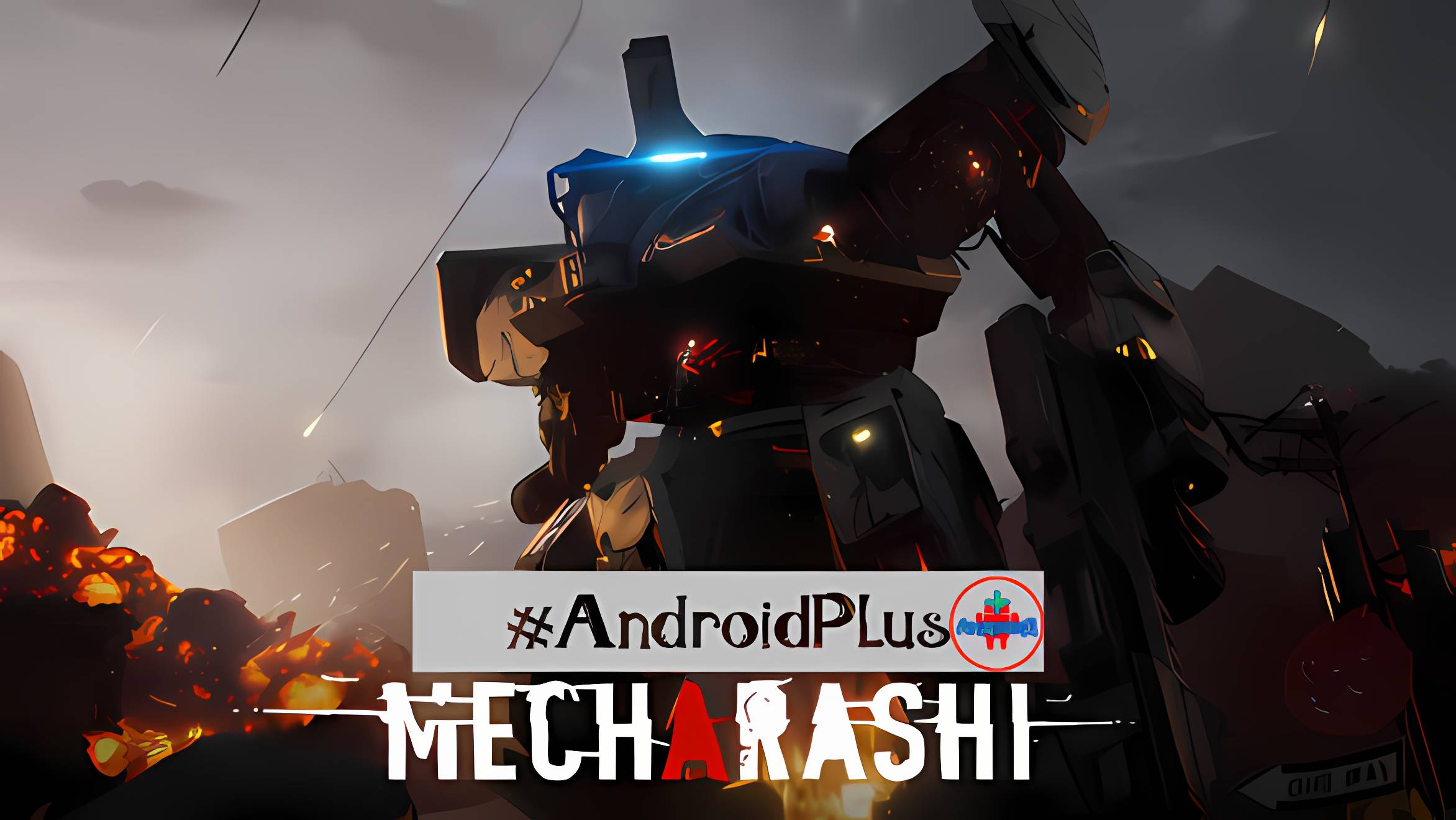 Mecharashi игра для Android🔘🔵🔴 🅰🅽🅳🆁🅾🅸🅳🅿🅻🆄🆂👹#Mecharashi
