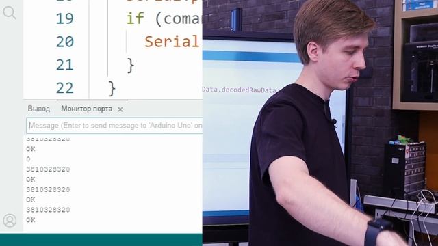 #6 Программируем ИК-пульт и управляем чем угодно!