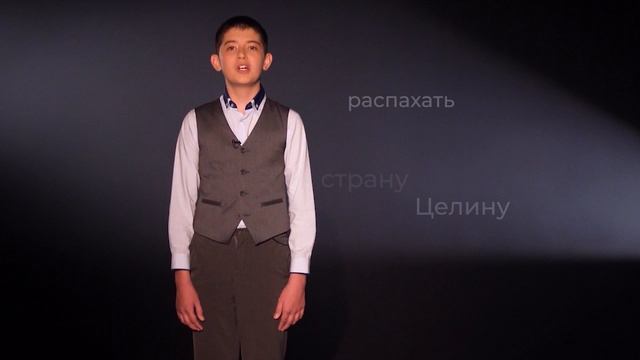 Максим Козлов —  «Мой дом»