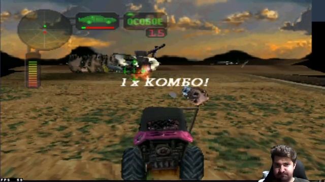 Когда бьешься с соперниками но тут этот самолет со своими бомбами достал уже!!! Vigilante 8 2nd