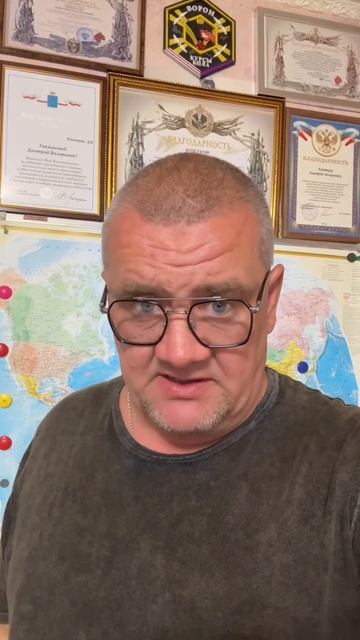 Telegram  в России будет заблокирован