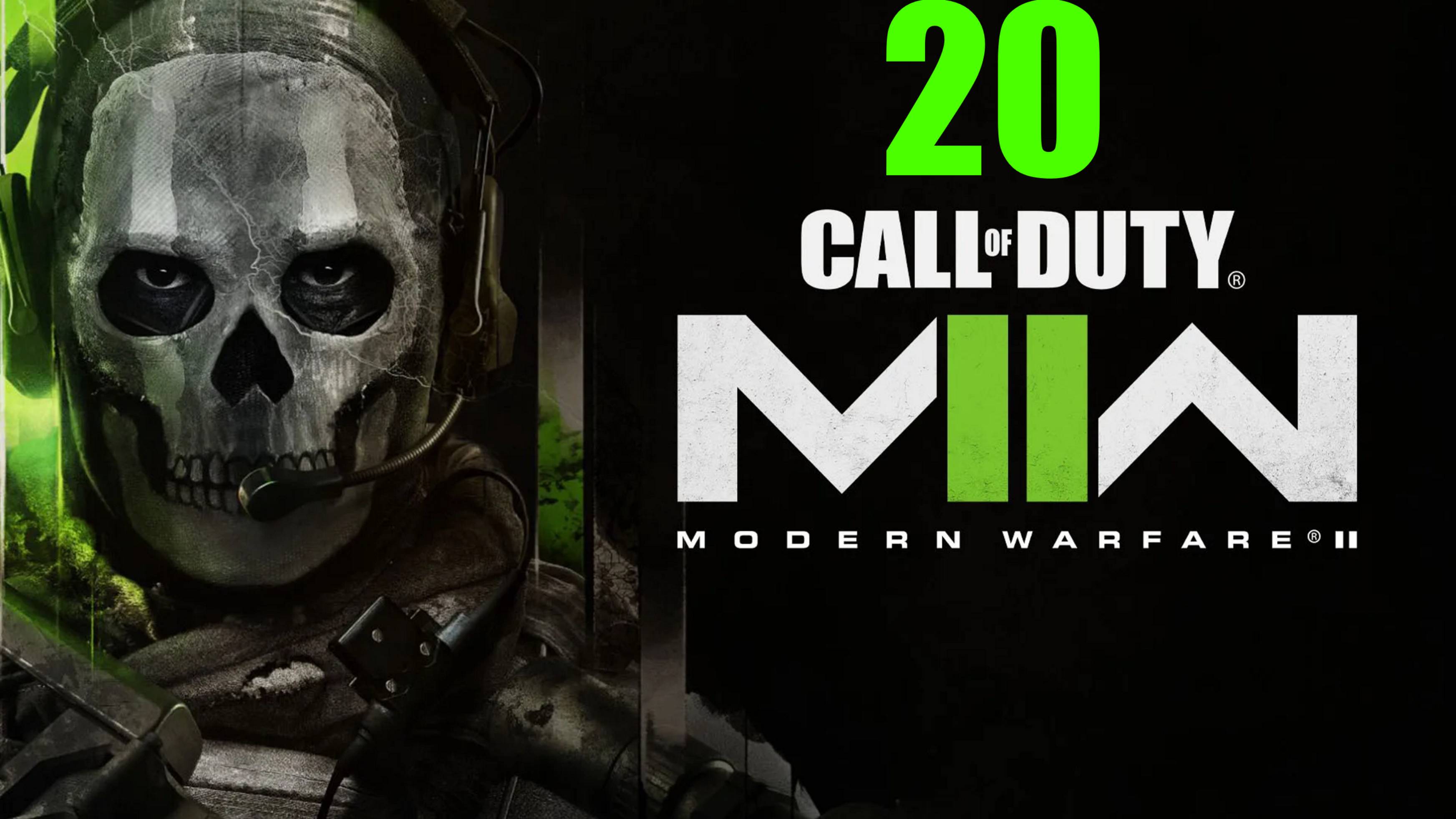 Call of Duty: Modern Warfare II 2022 -Ласвелл Спасена.Найти Эль Син Номбре. PART 20