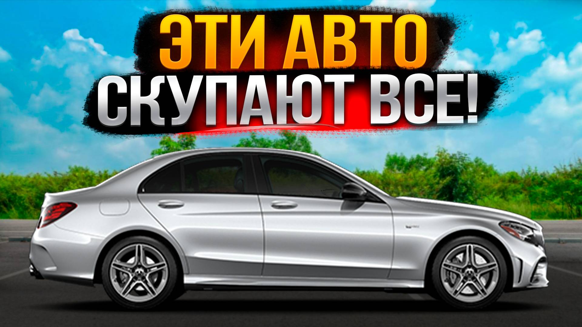 Топ Самых НАДЕЖНЫХ Авто из Кореи! | Обзор и Цены