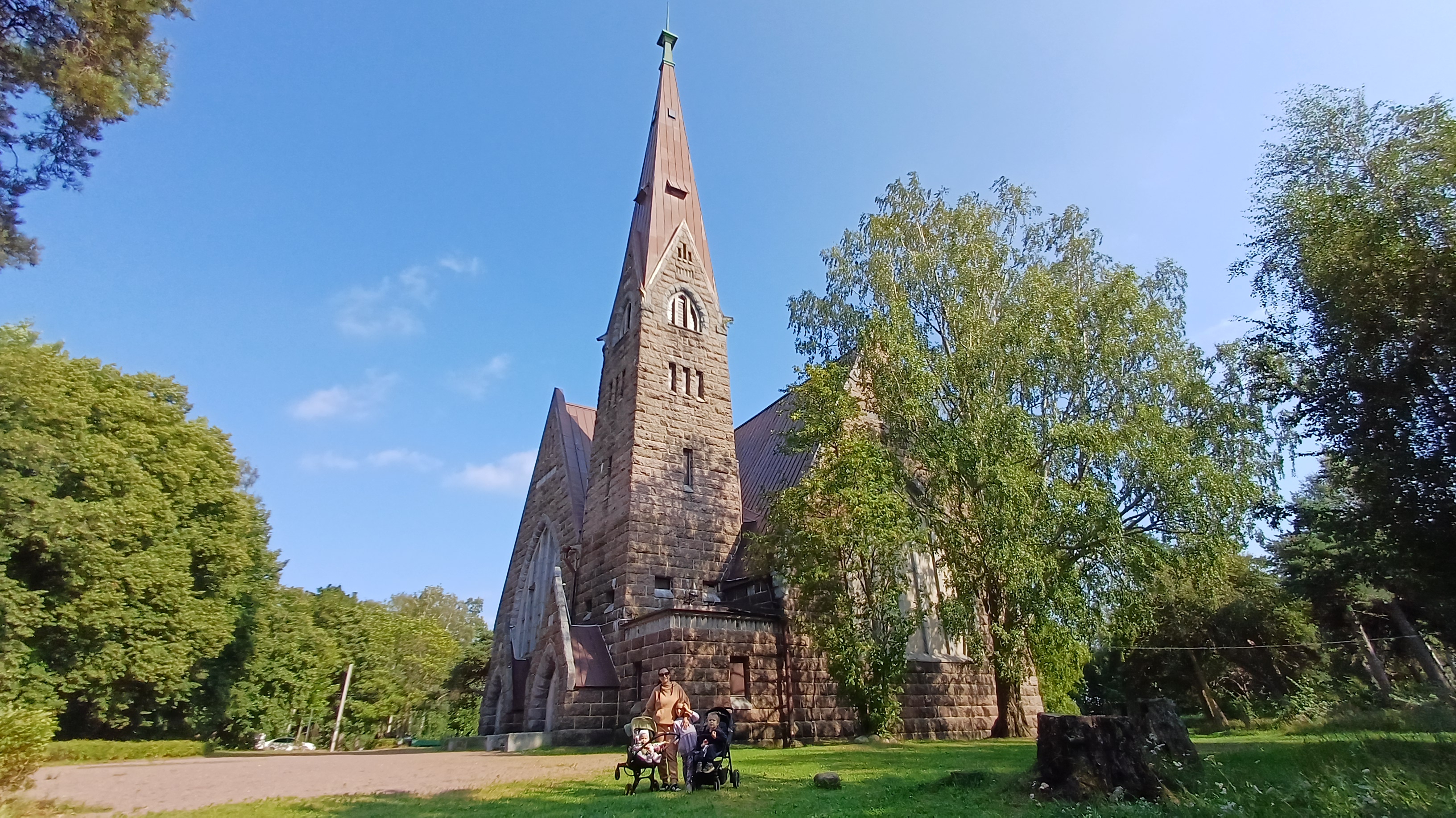 Прогулка по Приморску