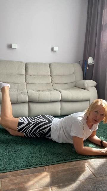 Тестирование большой ягодичной мышцы