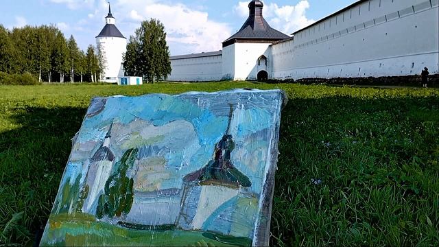 Кириллов пишу малую Родину