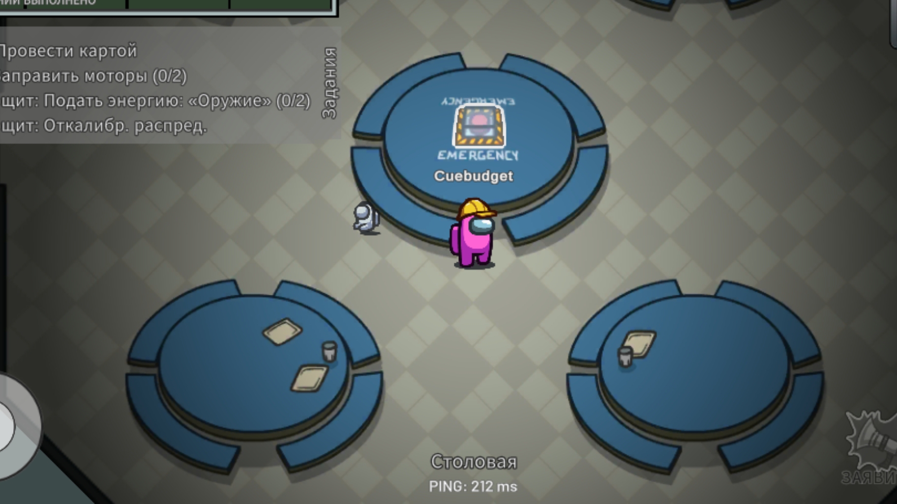 пишите в комментариях не хейт