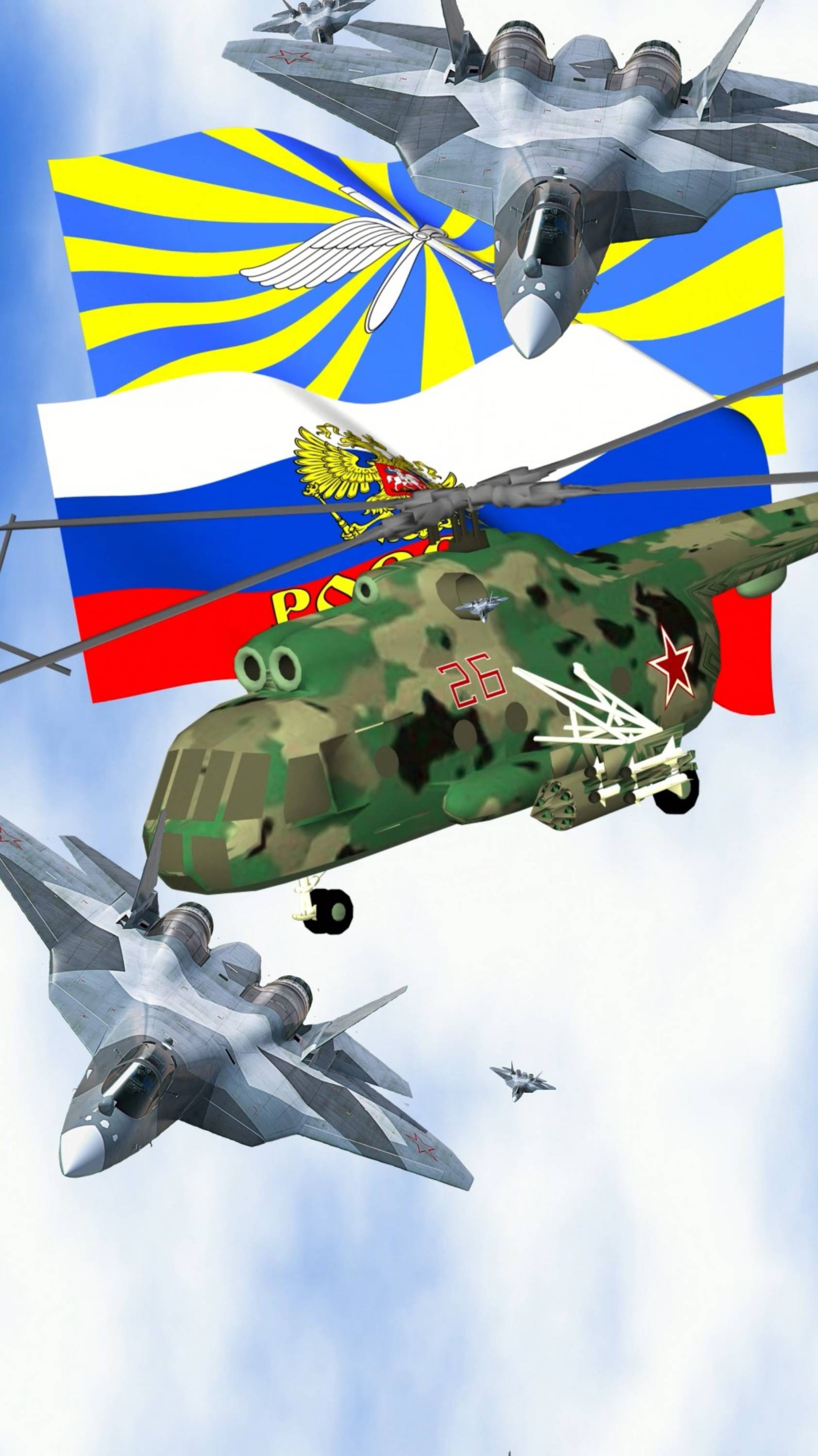 Поздравление с Днём ВВС России! #оченькрасивоепоздравление