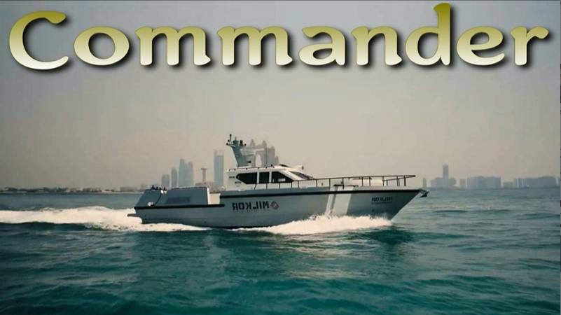 Milkor Commander скоростной бронекатер из ОАЭ
