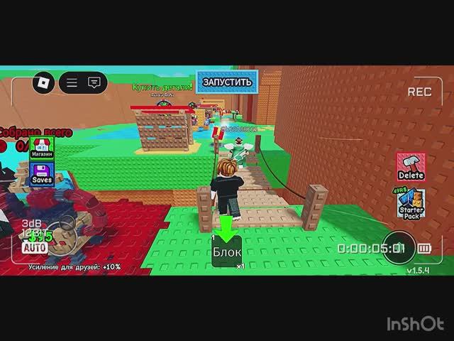 Катаемся на самолетах с Croco Play.В игре «Построй Самолет»В Roblox