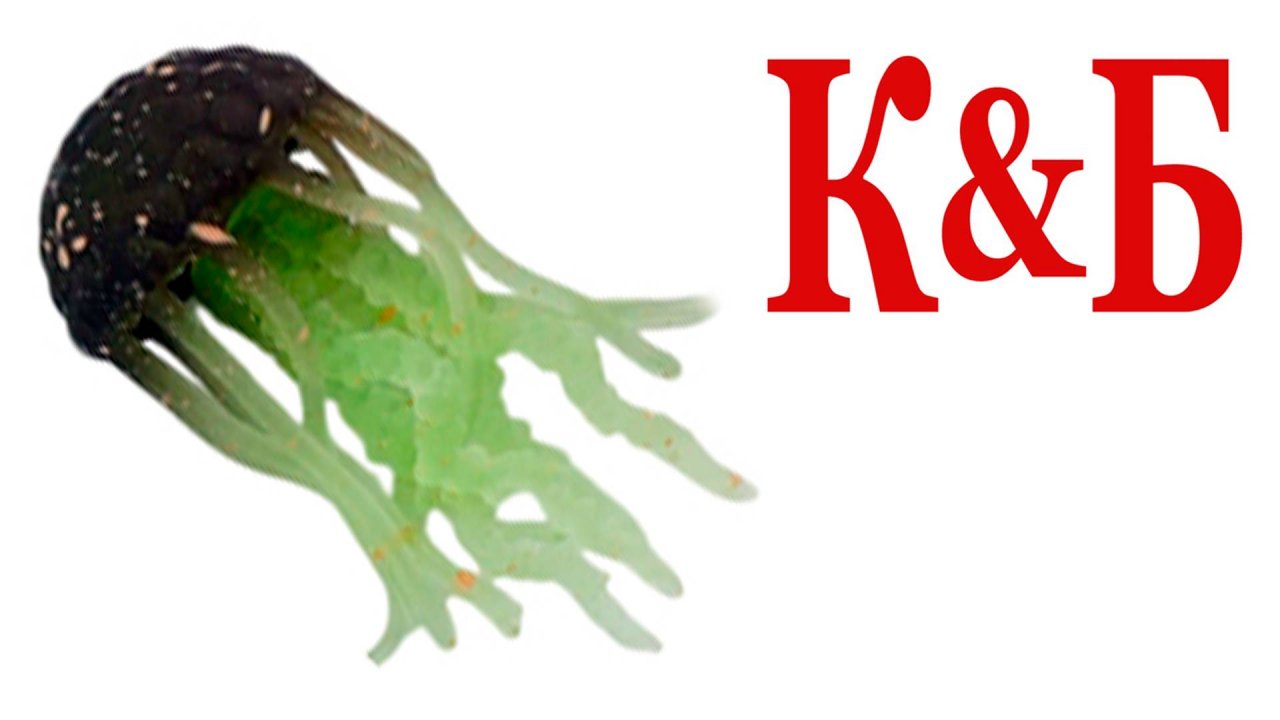 Медузы вместо арбузов в КБ! Джелли Глоу